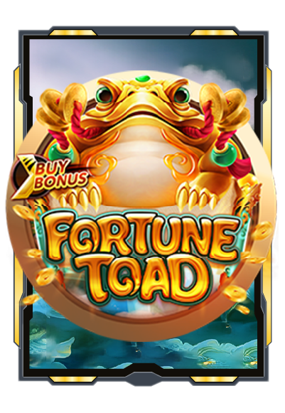fortune-toad